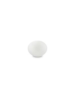 Ideal Lux Smarties Bianco TL1, Weiß, Chrom, Glas, Wohnzimmer, IP20, G9, 1 Glühbirne(n)