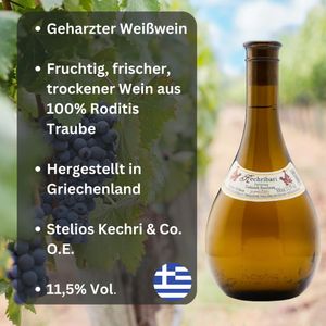 Kechribari Retsina 3x 0,5l | Geharzter Weißwein aus Griechenland | 11,5% Vol.