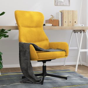relaxační křeslo vidaXL Mustard Yellow Velvet relaxační křeslo vidaXL Mustard Yellow Velvet