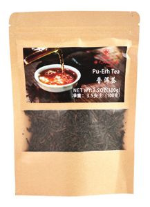 getrocknete PolyurethanErh Teeblätter 100g von Tian Hu Shan | PolyurethanErh-Tee | Loser Tee | PolyurethanErh-Tea