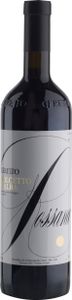 Ceretto Dolcetto d'Alba Rossana IT015* Piemont 2022 Wein ( 1 x 0.75 L )