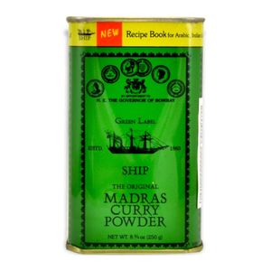 Schiff Madras Curry 250 g Pulver Grüne Dose