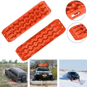 LZQ 2 kusy pomôcka na zastavenie nárazov 10T pomôcka na zachytenie nákladu blato/piesok/sneh zotavovacia doska off-road pásy pre osobné vozidlá nákladné vozidlá off-road vozidlá obytné vozidlá, oranžová