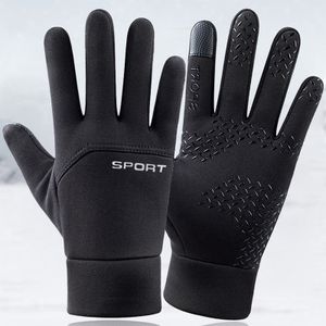 Fahrradhandschuhe, Warm Winterhandschuhe, Touchscreen-Handschuhe, Outdoor rutschfeste winddichte Handschuhe L
