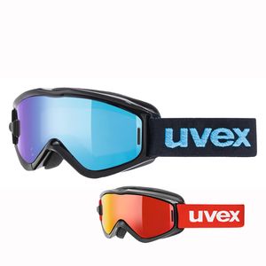 Uvex Speedy Pro To, Color:black-red