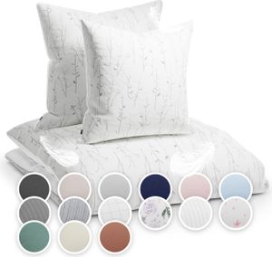 sleepwise Bettwäsche 135x200 Sommer Bettwäsche 2tlg- , Traumhaft Weich, Atmungsaktiv, Bügelfrei & Knitterfrei - Bettbezug Set aus gebürsteter Mikrofaser mit 80x80cm Kissenbezug, Soft beige