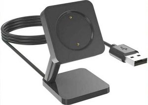 SYSTEM-S USB 2.0 Kabel 100 cm Ladestation für Amazfit GTR 4 3 GTS 4 3 Smartwatch Schwarz