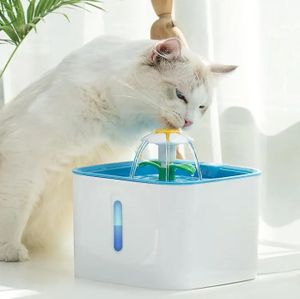 2.5L Haustier Wasserspender Katzenbrunnen mit LED Nachtlicht Automatischer Trinkbrunnen