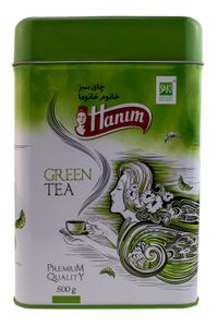 Hanim zelený sypaný čaj s darčekovou krabičkou 500 g