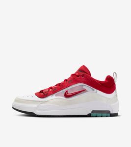 Nike Pánské tenisky pro volný čas Nike SB Ishod 2 Pánské boty, Velikost:13