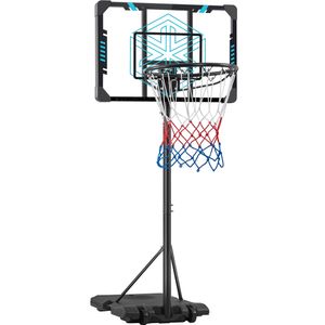 Yaheetech Basketballkorb 216 – 246 cm, Höhenverstellbarer Basketballständer für Indoor & Outdoor, Tragbare Basketballanlage mit Rollen
