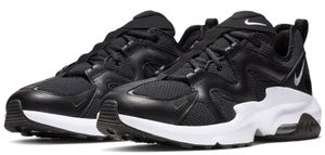 NIKE Herren Freizeitschuhe Sportschuhe Trend-Schuhe  AIR MAX GRAVITION schwarz, Größe:42.5