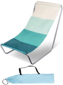 Sunwaal Garten Klappbare Strandliege + Tasche | Liegestuhl zu den Stränden | kleine tragbare Sonnenliege | Gartenliege
