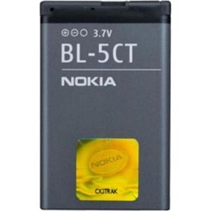 Nokia BL-5CT 1050mAh Li-Ion Akku für 6303i Classic bulk