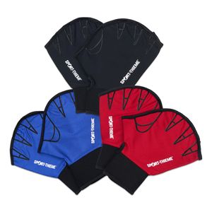 Sport-Thieme Aqua-Fitness-Handschuhe, offen, M, 25x18 cm, Rot