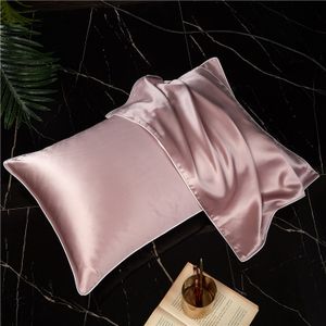 Maulbeerseide-Kissenbezug Standard 48 x 74 cm, einseitig, Seide, 600 Stück, hypoallergen, Hautgesundheits-Kissenbezug (1 pcs)rosa