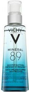 Hydratační ošetření obličeje Vichy (75 ml)