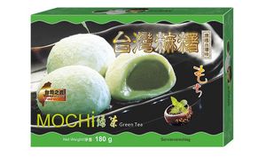 [ 180g ] Mochi grüner Tee / Klebreiskuchen mit Grüner Tee-Geschmack