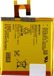 Akku Original Sony Xperia M2, Xperia E3 / LIS1551ERPC, 2330 mAh