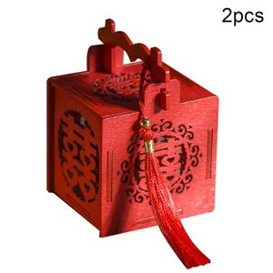 2pcs chinesische xi Brief Holz süße Süßigkeiten Geschenkbox Hochzeitsfeier bevorzugt Dekoration-Goldene Perlenquaste rund Xi ,Größen:M