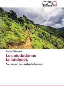 Los ciudadanos tailandeses