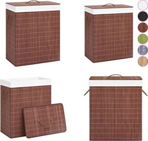 vidaXL Bambus Wäschekorb mit 2 Fächern Braun 100 L - Wäschekorb - Wäschekörbe - Wäschesortierer - Wäschesammler