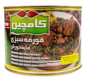 Kamchin - Fertiggerichte Ghorme Sabzi Gemüse Eintopf 480gr