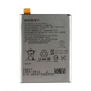 Akku Original Sony Xperia X Performance / LIP1624ERPC, 2700 mAh