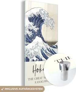MuchoWow® Glasbilder - Bilder auf Wandbild - Foto auf Glas Die große Welle von Kanagawa - Katsushika Hokusai 60x120 cm Wanddekoration aus Glas - Acrylglasbild - Acrylbilder - Schlafzimmer - Bilder MuchoWow® Glasbilder - Bilder auf Wandbild - Foto auf Glas Die große Welle von Kanagawa - Katsushika Hokusai 60x120 cm Wanddekoration aus Glas - Acrylglasbild - Acrylbilder - Schlafzimmer - Bilder
