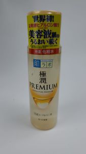 Rohto Hadalabo Gokujyun Premium Hyaluronsäure 170ml