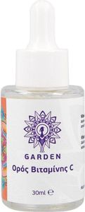 GARDEN-VITAMIN C SERUM 2%, 30ml - Sérum na obličej s vitamínem C