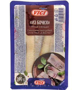 Gesalzene Heringsfilets (Clupea harengus) ohne Haut "Is Bochki" 200g