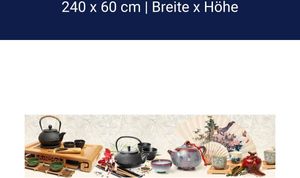 Küchenrückwand Tee Kanne Holz Stäbchen Asiatisch Bunt M1201 – Aluminium / 240cm / 60cm