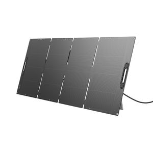 Extralink EPS 200W Składany Panel Słoneczny Panel Ładowarki Solarnej do Elektrowni, Elektrowni Składany Moduł Słoneczny Solarny