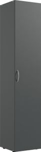 Mehrzweckschrank MULTIRAUMKONZEPT Mehrzweckschrank MULTIRAUMKONZEPT