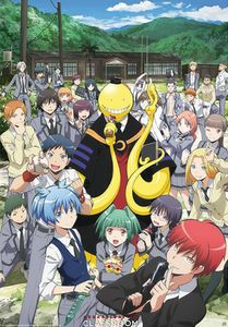 Assassination Classroom - Group - Anime Plakat Poster Druck Grösse 61x91,5 cm