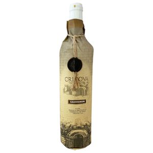 Cricova Weißwein Sauvignon Blanc lieblich 0,75L 12% vol. Wein Moldova
