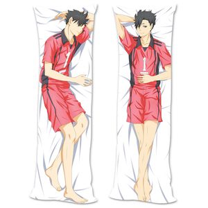 Anime Dakimakura Körper Haikyuu !! 150x50cm 40 × 120cmKissenbezug Manga | Hoher Volleyball-Kissenbezug -Multicolor S