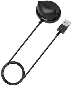 Strap-it Samsung Gear Fit 2 (Pro) Ladegerät / Ladekabel USB