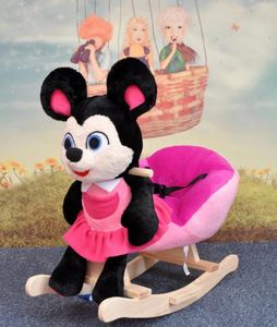 Plyšové hojdacie kreslo MAX pre deti - MINNIE THE MOUSE