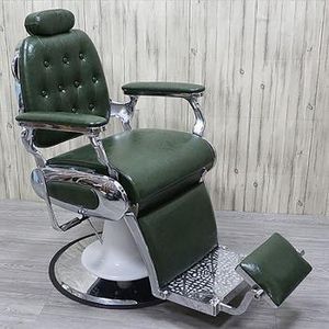 360Home Vintage Drehstuhl Stuhl Rückenlehne Design Coiffeurstuhl D Grün