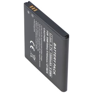 AccuCell baterie vhodné pro Samsung Galaxy S Advance, Samsung GT-I9070, EB535151VU