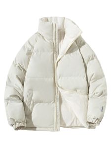 ASKSA Dámská bunda Puffer Jacket Short Stand-up Collar Quilted Cropped Thick Winter Jacket Outdoor, bílá, 4XL