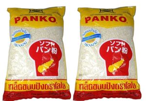 2er-Pack LOBO PANKO Brotkrumen nach japanischer Art (2x 1kg) | Tempura | Breadcrumbs