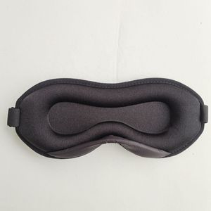 Schlafmaske für Männer & Frauen Weiche Augenmaske - Schlafmasken Lichtblockierende Schlafbrille