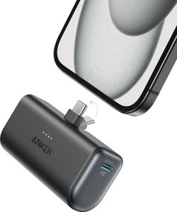 Anker Nano Powerbank (22,5W, integrierter USB-C Konnektor) Black Stone