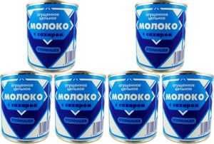 Steinhauer gezuckerte Kondensmilch 6er Sparset (6 x 397g) süße Sguschonka russisch сгущёнка