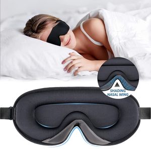 Schlafmaske, Schlafmaske für Seitenschläfer Verdunklungs-Augenmaske zum Schlafen Glatte Hautfreundliche Kühlende 3D Konturierte Schalen-Augenbinde