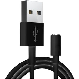 Ladekabel USB DC – USB zu DC Ladegerät – 80cm – Schwarz