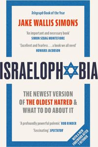 Israelophobia
